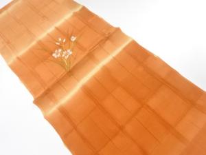 未使用品　正絹　帯揚げ